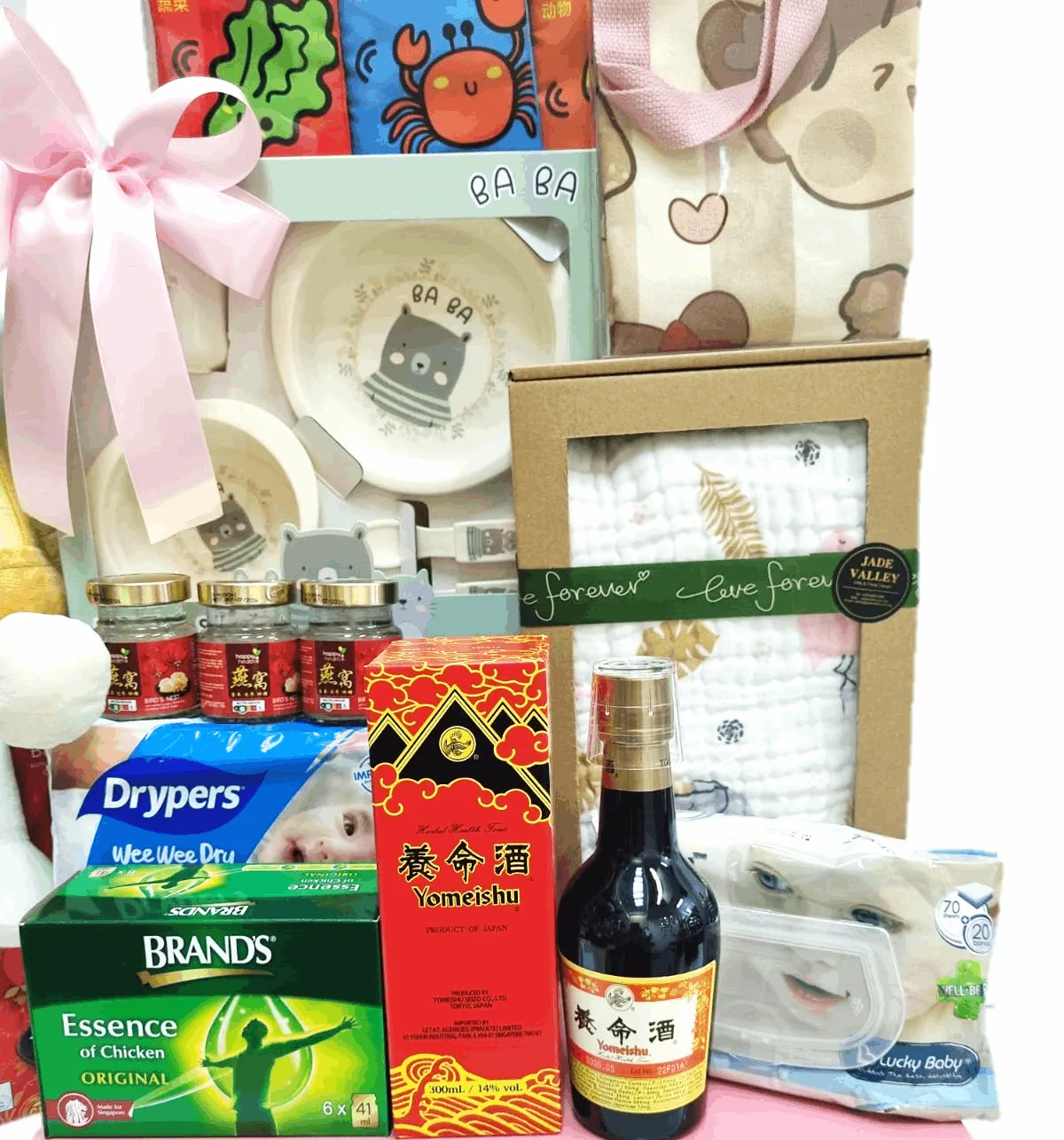 Baby Hamper with Premium Health Foods - Birds Nest | B286