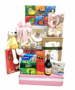 Baby Hamper with Premium Health Foods - Birds Nest | B286