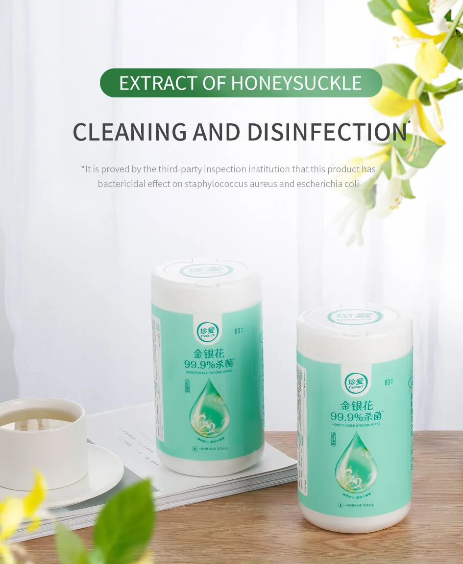 Honeysuckle sterilization wipes