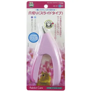 Marukan Rabbit Care Nail Clipper