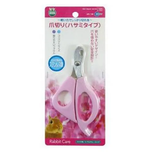 Marukan Rabbit Care Nail Scissors